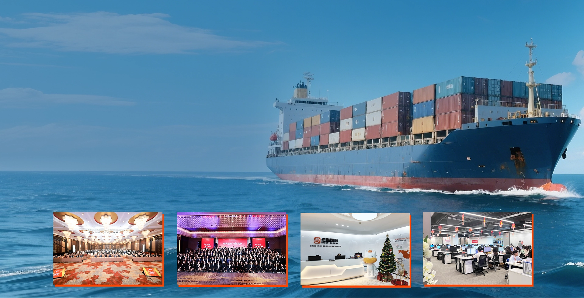 Full container load and less than container load shipping China to Canada