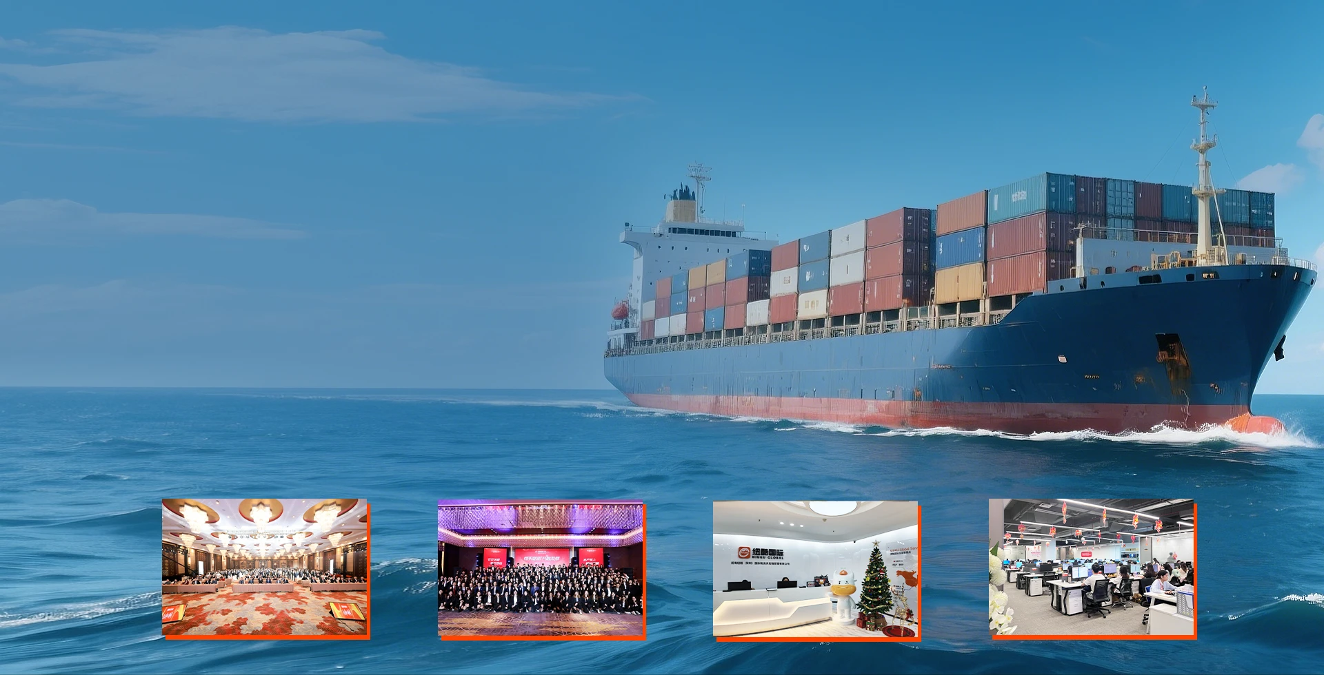 Cross-border shipping visibility China to UK
